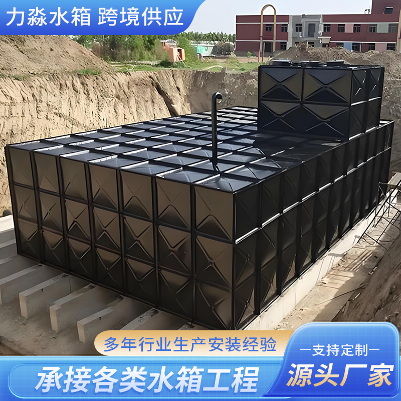 资阳市钢板搪瓷水箱箱泵一体式地埋消防水箱 - 推荐