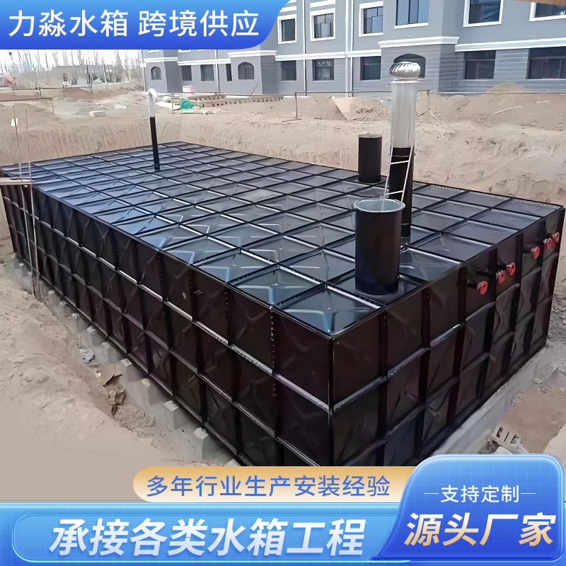 资阳市消防水箱不锈钢水箱 - 方案